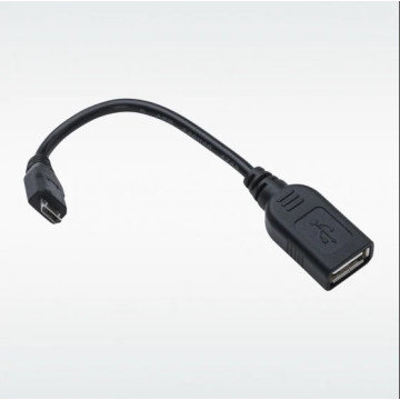 ADATTATORE USB FOLLETTO VR200 - VR300 ORIGINALE FOLLETTO